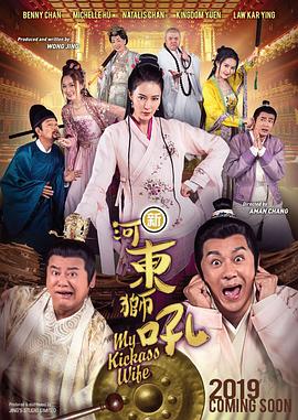 国产欧美一区二区精品久久久