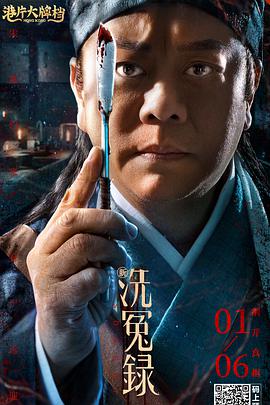 野狼社区在线视频